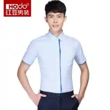 短袖衬衫男拼接