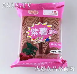 紫薯薯片图片