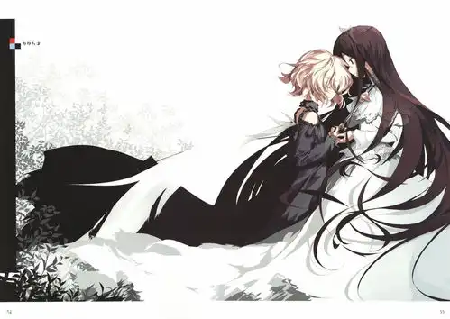 memoriesarehere.