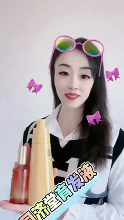 同济堂养发护发好用的组合套装来喽,小仙女们不要错过呦