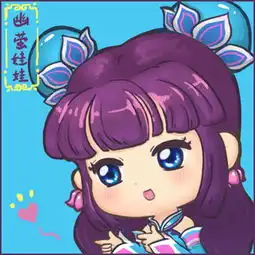 指爱你头像系列之双女双男