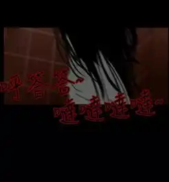 这年头想找个便宜的房子都这么难