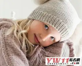 女孩子好听的英文名字