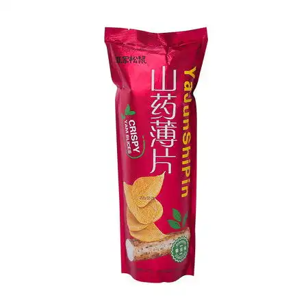 山药薄片薯片90g休闲办公室零食山药脆片33g整箱图片大全邮乐官方网站