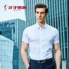 新品速递
