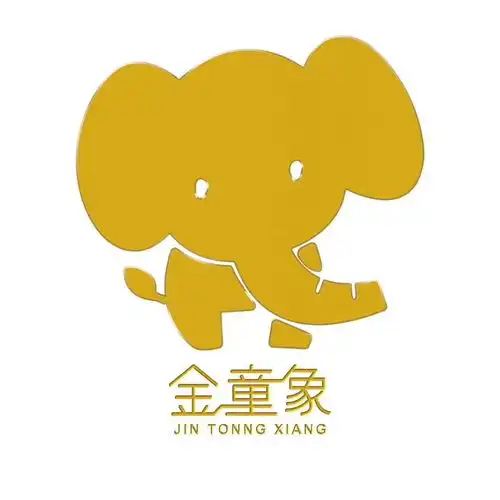 金童象儿童国际电影节金金荣获最佳女主角