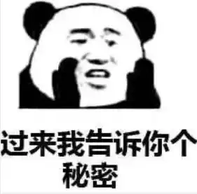 python小工具据说这是搜索文件最快的工具没有之一一起感受下......
