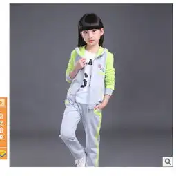 新款儿童上衣外套中大童10休闲春秋12岁两件套潮童装女童秋装兔制包邮