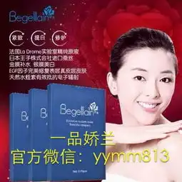 脸上长痘痘会疼怎么办脸上长痘痘会疼怎么办