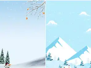 唯美清新手绘卡通白色冬天冬季雪花海报背景图图片设计素材高清psd模板下载283.17mb卡通手绘大全