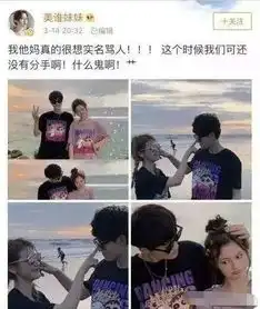 狗血剧情来袭,好闺蜜因为男人反目,到底是渣男还是塑料友情
