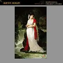 西方美女复古画图片设计素材高清模板下载79.41mb油画装饰画大全