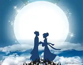 织女应该嫁给谁