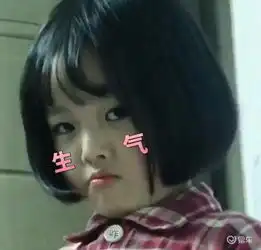 深度分析下男孩子容易惹女孩子生气的原因