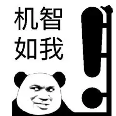 血淋淋的教训,信用卡分期并不划算