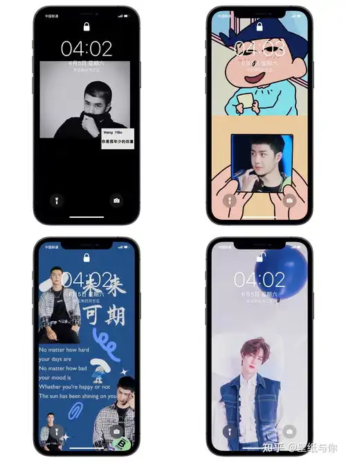 6.5王一博帅气拼接冷酷高清壁纸第二期