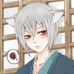 巴卫大神巴卫我的二次元男神巴卫巴卫大人diudiu大神的美拍