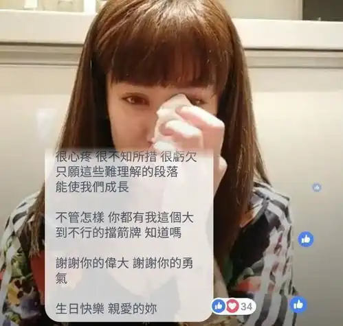 53岁袁惟仁成植物人,二姐坚持照料盼奇迹,大姐斥前弟媳不闻不问
