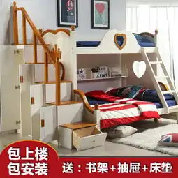 图片免费下载童床素材童床模板千图网