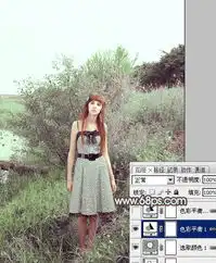 用ps通道调出淡雅青色外景人物照片