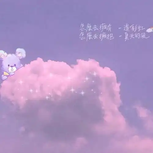 美到心田里去的甜系文案,干净唯美
