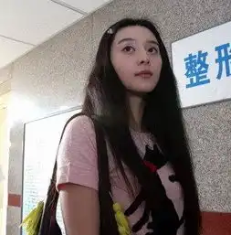 女星素颜真相朴信惠刘亦菲自然清新范冰冰无ps照样美
