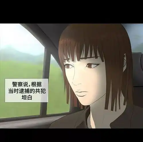 恐怖漫画游泳池里的女鬼做坏事就要受到报应