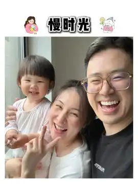 希望你可以明白我们女人的良苦用心宝妈记录真实生活夫妻男人女人