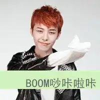 权志龙图片头像霸气带字微信头像图片大全