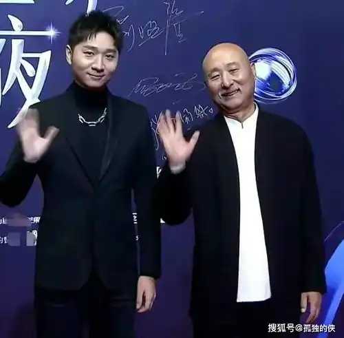 红毯争艳章子怡生图显老戚薇认不出,梁朝伟一脸褶子依旧帅