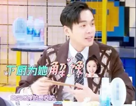 唐艺昕女儿名字曝光,张若昀有心了,真是实力宠妻