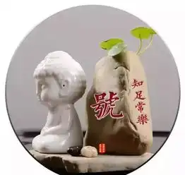 你的微信头像好看吗试试看用你的姓氏制作的微信头像,太美了