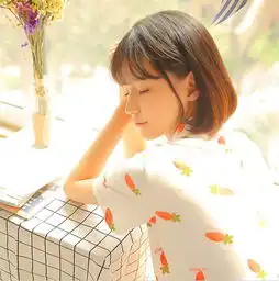 好看的女生皮肤可爱清新2017爱笑的女孩最好运