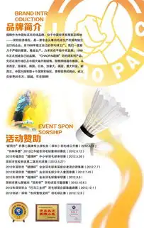 超牌专业羽毛球鞋男女款通用羽毛球运动鞋jc8039防滑透气高弹力