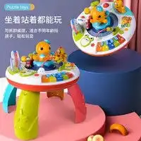 万代桌游bandai万代模型62888mg1100strikerouge强袭嫣红高达凤装备拼装多少钱