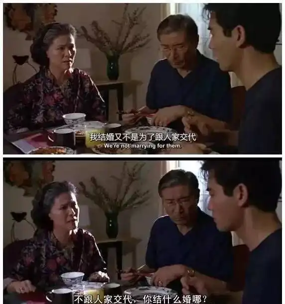 如果你的孩子是同性恋