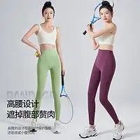 雪茜曼瑜伽服xueximan雪茜曼瑜伽服上衣女健身服短袖跑步运动修身显瘦健身上衣普拉提训练服多少钱