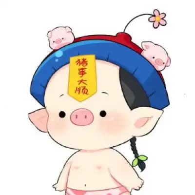 小僵尸先生,可爱头像520