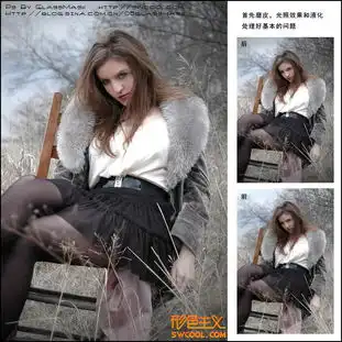 用ps打造唯美冷色调风格照片