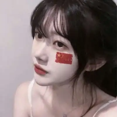 堆糖部位女头锁骨露肩精致性感女生头像2020