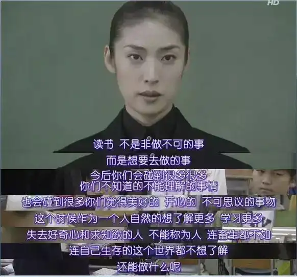 你考清华,他考北大,我烤面筋