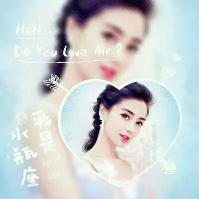 杨颖angelababy星座头像大全