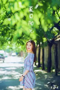 清新绿色少女