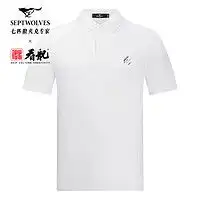 男士蓝色条纹衬衫报价男士蓝色条纹衬衫大全什么值得买