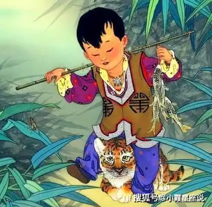 懂得努力打拼赚钱,财运一旺到底的4生肖,子女享富贵
