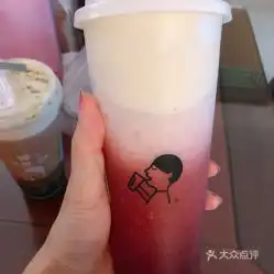 喜茶布吉万象汇店的芝芝莓果好不好吃用户评价口味怎么样深圳美食芝芝莓果实拍图片大众点评