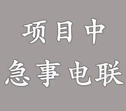 微信头像有多重要南京一妹子换了头像,3分钟里10人找
