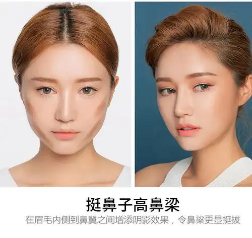 双头修容棒高光遮瑕笔修颜阴影v脸鼻卧蚕提亮遮瑕棒遮瑕膏
