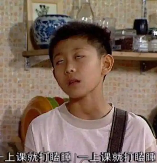 孩子开学收不了心假期综合症来袭,父母用3招帮助孩子克服
