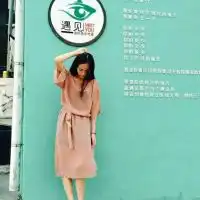 英语训练天狼国女生好听游戏名字